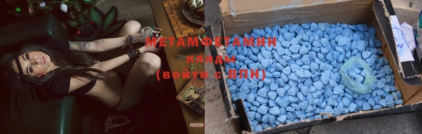 СК Алексеевка