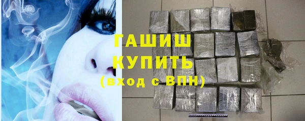 прущие крисы Алзамай