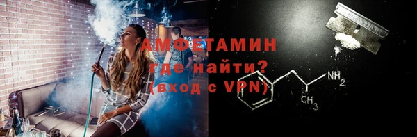 СК Алексеевка