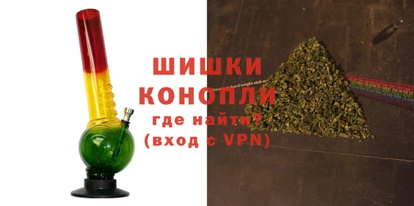 ALPHA PVP Алексин