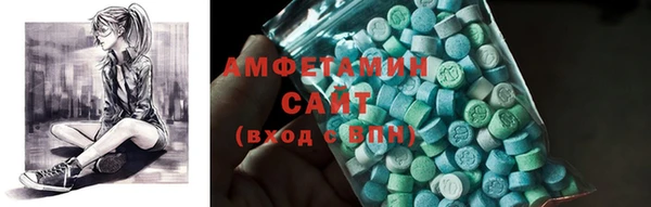 метадон Абдулино
