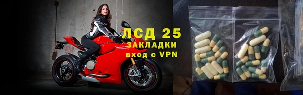 прущие крисы Алзамай