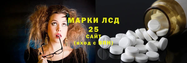СК Алексеевка