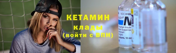 ALPHA PVP Алексин