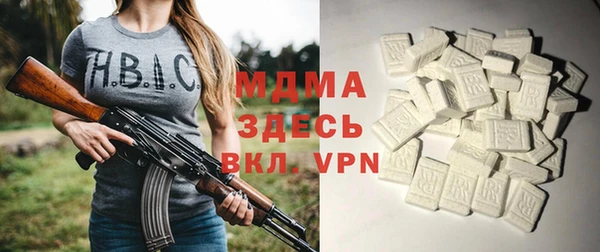 прущие крисы Алзамай