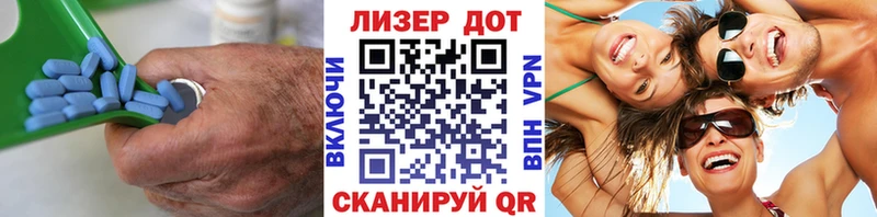 Лсд 25 экстази кислота  ОМГ ОМГ ССЫЛКА  Камызяк  где найти  