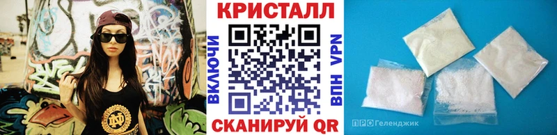 блэк спрут маркетплейс  Камызяк  Первитин витя 