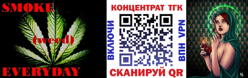 Дистиллят ТГК вейп с тгк  Камызяк 