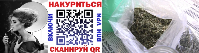 Бошки Шишки AK-47 блэк спрут зеркало Камызяк